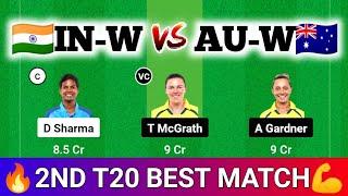 In W Vs Au W Dream11 |India Women Vs Australia Women Dream11 | Ind W Vs Aus W T20 Dream11 Prediction