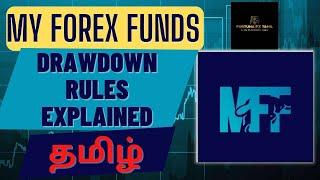 My Forex Funds drawdown rules detailed explanation in Tamil #mfftamil #smctamil #forex #tamilnadu