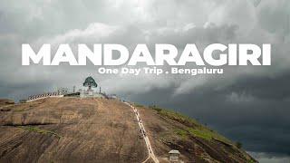 Mandaragiri Hill . ಮಂದಾರಗಿರಿ ಬೆಟ್ಟ | One hour from Bengaluru | Peacock temple | Kannada Video