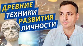 15 лет исследований раскрыли: Вот как НА САМОМ ДЕЛЕ стать хорошим человеком!