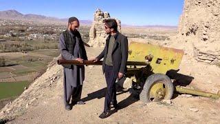 Old cannon in Balahisar, Ghazni Province / توپ یا راکت انداز قدیمی در بالا حصار ولایت غزنی