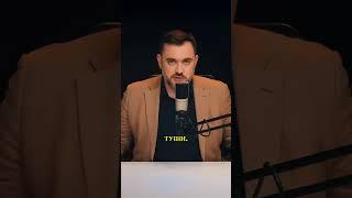 Трамп делает такую же ошибку как и Путин