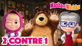 Masha et Michka  2 contre 1 ‍️‍️ Collection d'épisodes