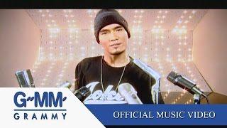 โรคประจำตัว - CLASH【OFFICIAL MV】