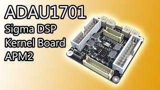 Analog Devices ADAU1701 Sigma DSP Audio Processing Module Kernel Board (APM2)