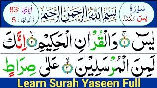 Learn Surah Yasin Full word by word | Surah Yaseen Repeated | How To Recite Quran