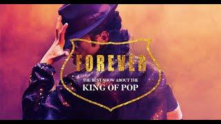 Forever - King of Pop