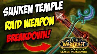 NEW Sunken Temple RAID WEAPONS Breakdown