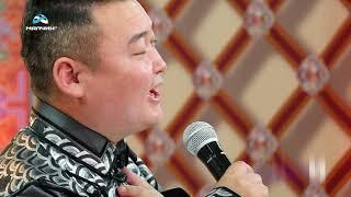 Gan Erdene - Yuruul dallasan