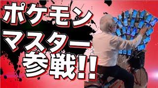 【全員参戦】海外のおもしろ動画全員参戦!! #19