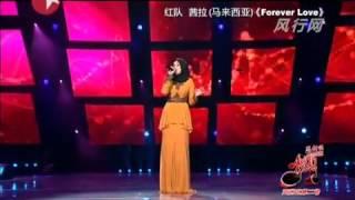 Shila Amzah - Forever Love (Asian Wave 2012)