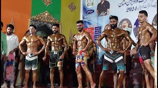 71st Mr Multan Competition 2024 #progym #bodybuilding