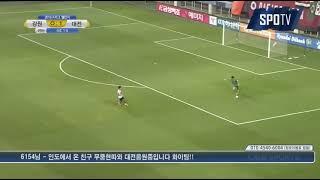 케이리그 무쿵현따 방송사고