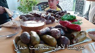 زيارتنا انا وزوجي لبيت حماياول ظهور لحماتي معي