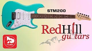 Недорогая электрогитара REDHILL STM200 в модном цвете Aqua Blue