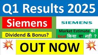 SIEMENS Q1 results 2025 | SIEMENS results today | SIEMENS Share News | SIEMENS Share latest news