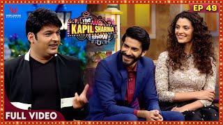 The Kapil Sharma Show #Saiyami Kher #Anil Kapoor #Harshvardhan Kapoor #kapilsharmashow | Ep 49