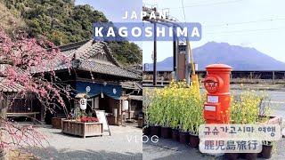 SUB) early spring Kagoshima Trip | Sakurazima | active volcano | Korean VLOG