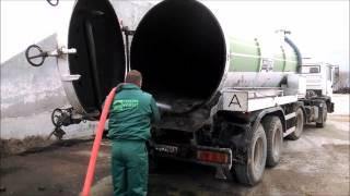 Biogas Plant Management Crew - Cleaning The Inventory