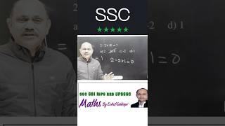 2 - 2×0! = ? #Asif Sir # Samrat Academy # SSC # SBI # Rly # Factorial