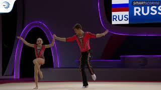 Maria BOITSOVA & Kirill ROMANOV (RUS) - 2019 junior European silver medallists, all-around
