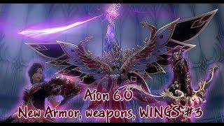 AION 6.0 - NEW ARMOR, WEAPONS, WINGS #3