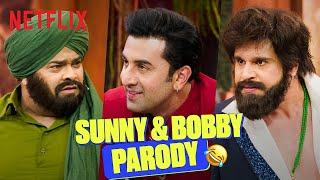 Krushna & Kiku's HILARIOUS Mimicry of Bobby Deol & Ranbir Kapoor in #TheGreatIndianKapilShow 