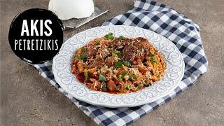 Greek Lamb with Orzo - Yiouvetsi | Akis Petretzikis