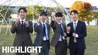 Greeting Message from HIGHLIGHT