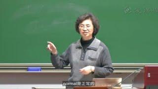 【变态心理学】北京大学 全22集 p01 【1】变态心理学概论