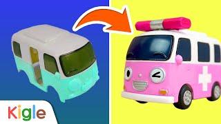 Tayo Bus Kecil | Membuat Mobil Super | Ambulans Truk Pemadam Kebakaran Mainan | Kigle TV Indonesia