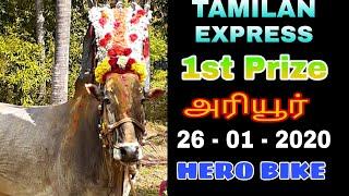 Vellakuttai Tamilan Express Won 1st in Ariyur |26-01-2020| Hero Bike |