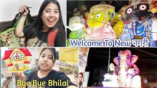 I Left The Bhilai | Moving To New City & Here Bappa Welcomes Me  | New Journey Of Life