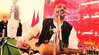 Ibrahim Farooq Pashto songs [Poukhtun night In Manshera University