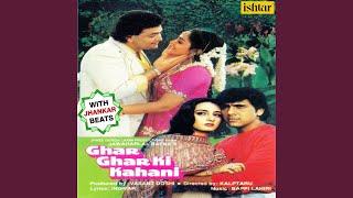 Kitne Mausam Kitne Sawan (With Jhankar Beats) (From "Ghar Ghar Ki Kahani")