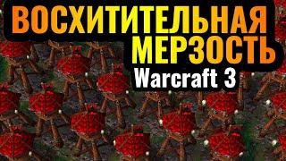 Орки Орды застроили башнями абсолютно всю карту в Warcraft 3 Reforged