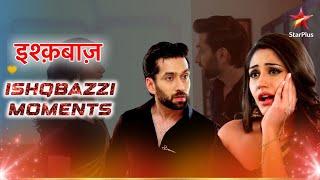 Shivaay aur Anika ki प्यारी नोक-झोक! | Ishqbaaz