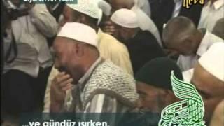 Ali yasin ziyareti imam zaman hz mehdi türkce tercüme