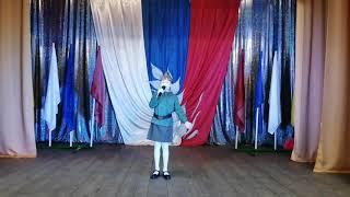 Шакуева Диана Ромашки, опаленные войной