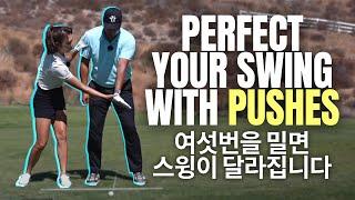 The Only Drill You Need for a Complete Swing Foundation!