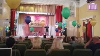 День работников леса в КДЦ Первомайский