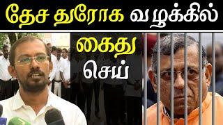 gurumurthy speech at thuglak anniversary - Police complaint filed on gurumurthy tamil news