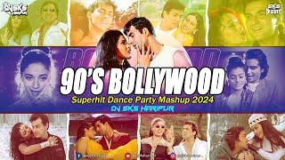 90's Bollywood Superhit Dance Party Mashup 2024 | Dj Sks Haripur | Hindi Dj Song | Old Is Gold Remix