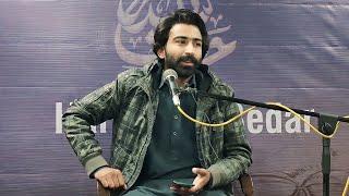 Mehdi Bukhari's Poetry | Harfebedar Mushayera 03 Feb 2024 | Shahid Khayalvi | Farhat Abbas Shah