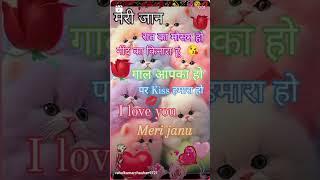 #video# #song# funny video viral trending# ROHIT RAJ OFFICIAL 1875