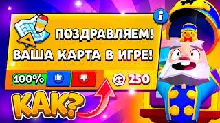 КАК ДОБАВИТЬ СВОЮ КАРТУ В ИГРУ? 