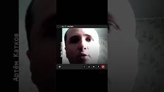 Власть Рода | Артём Катков