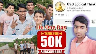 50K Subscribers Complete On YouTube | 50K Celebration With Friends |