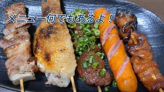 大ちゃん家 / だいちゃんげ【福岡県久留米市】〜パスタやお好み焼きもメニューにあるよ〜