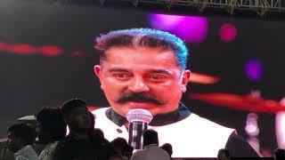 Rare Video-Two Legends-Ilayaraja Helped Kamal - Kamal Proud to share the brotherhood-Real incident-1